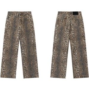 Leopard pants oversized fit